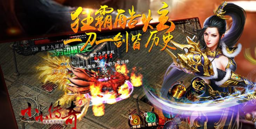 探索变态版手游App平台盒子的奇妙世界