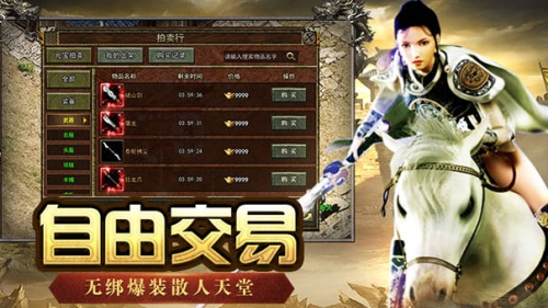 第1631页