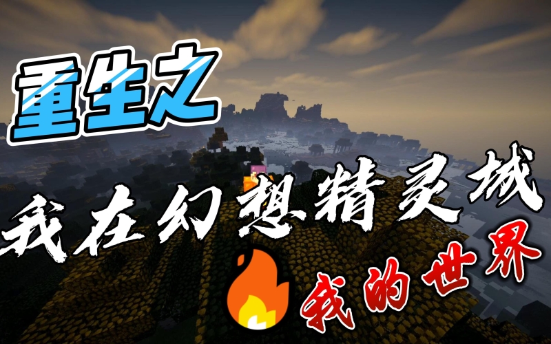 幻想游戏网官网，探索虚拟世界的无限可能幻想游戏网官网怎么了