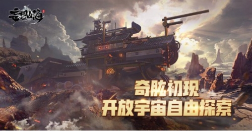 腾讯官方官网探索腾讯官方官网的无限可能