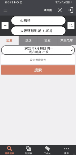 游戏中心应用，开启娱乐新纪元华为游戏中心应用