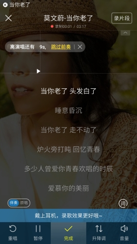 酷狗K歌，开启你的音乐狂欢之旅