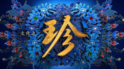 疯狂猜成语，解锁趣味知识宝库，领略中华成语魅力之旅心弦成语疯狂猜成语答案