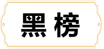 探秘国货之光，国产精品一区、二区、三区的奥秘