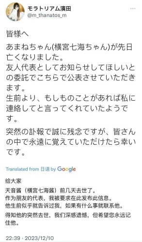 东京热无码人妻一区二区三区AV，探讨日本成人影片的文化与社会影响