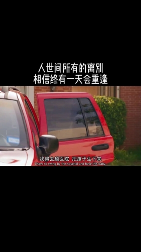 QQ停服风波，我们如何面对数字时代的离别与重逢今天qq停服