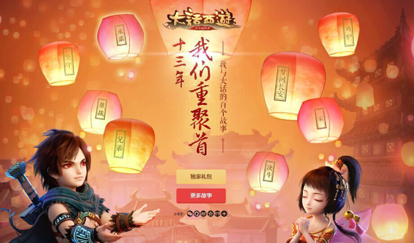 探索成人内容在线游戏，安全、娱乐与自我约束成品游戏网站入口免费游戏