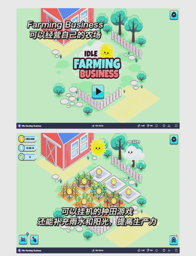 4399小游戏攻略，让你的游戏体验更上一层楼！4399小游戏攻略资讯