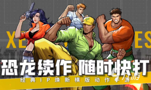 街机游戏网页版，重温经典，再现江湖