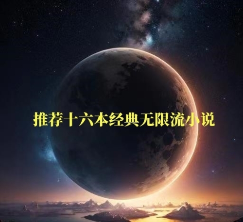 第1617页