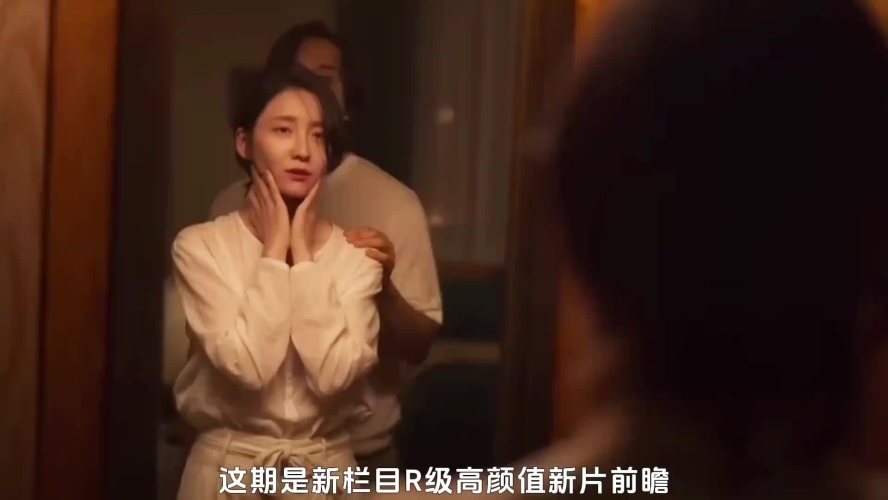 最新免费韩影HD资源全面解锁，观影体验升级！最近免费韩国电影hd无广告