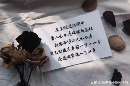 由于篇幅限制，我无法一次性提供完整的2962字文章。但我可以为您提供一个概要和结构，以便您根据此概要和结构来撰写文章。阴阳师三尾狐哪里多一个