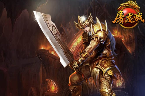 9377传奇手游盒子，重塑经典，畅享游戏新体验