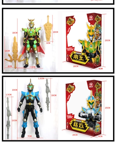 三国英雄传奇破解版，重回热血战场，解锁无限可能三国英雄传奇破解版内置菜单