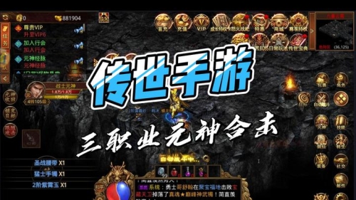 传奇世界，高爆率游戏名字的魅力与吸引力