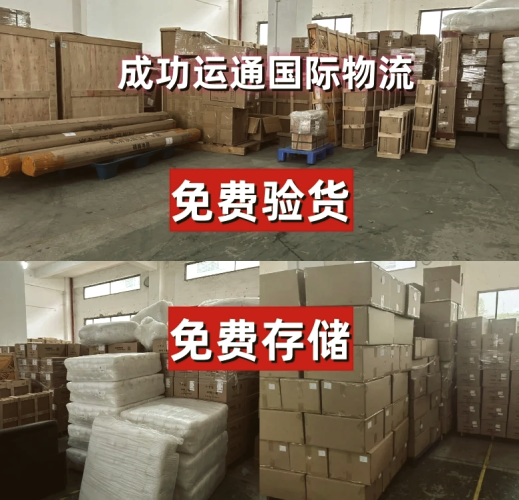 第1599页