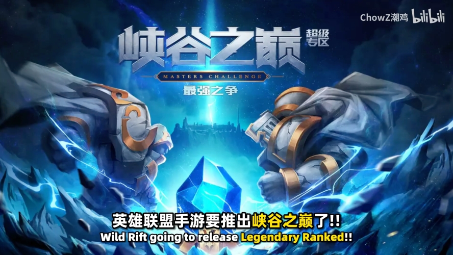 韩服 lol 官网，探索电子竞技的极致体验韩服lol官网中文网站