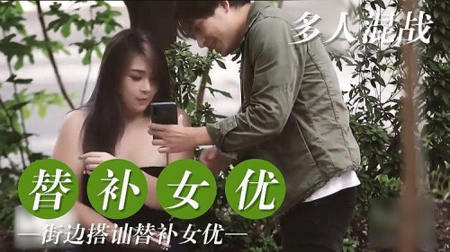 免费观看中文字幕午夜理论