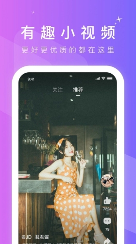 探索少妇精品久久久一区二区三区的文化现象与消费趋势免费的短视频app大全下载安装