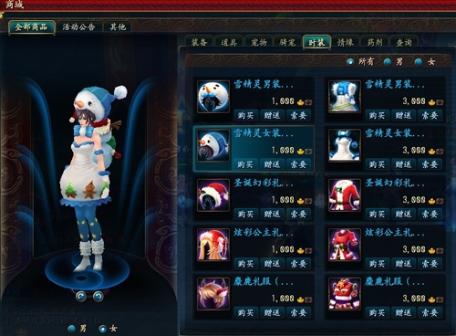 腾讯游戏大全手机版，掌中宝典，游戏无限可能