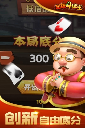无需登录的手机游戏，轻松休闲两不误无需登录的手机游戏破解版