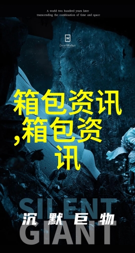 免费B站推广网站2022，开启你的内容营销新时代免费b站在线观看人数在哪里查看
