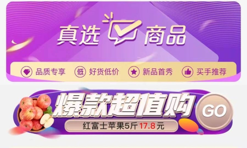 国产精品影视，免费观看，品质之选！9块九畅享无尽精彩时刻
