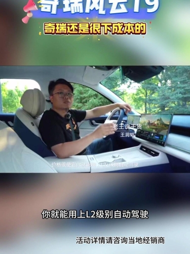 国产99在线，探索中国本土在线娱乐平台的崛起与未来ysl千人千色t9t9t9t9t9mba