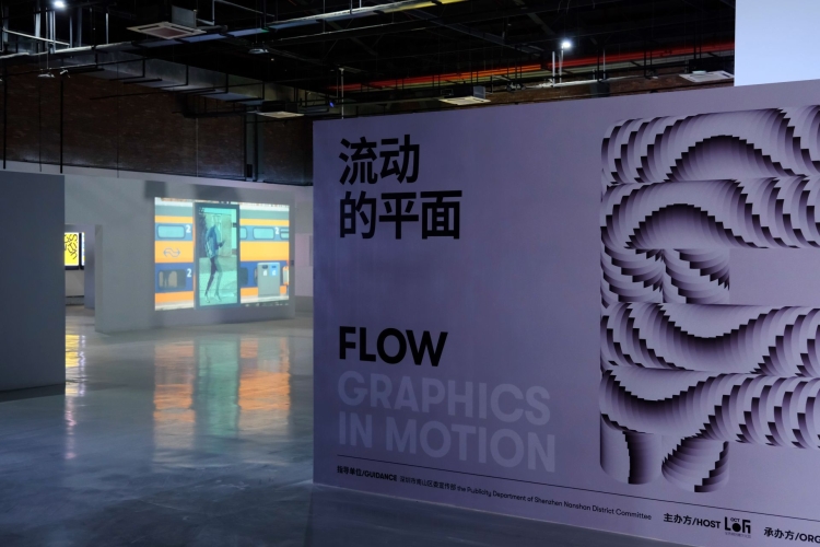 欧美激情第一欧美在线，探索全球在线娱乐的新趋势