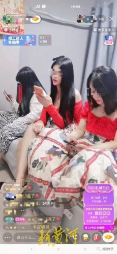 揭秘亚洲午夜精品，久久久久久人妖文化的魅力与争议