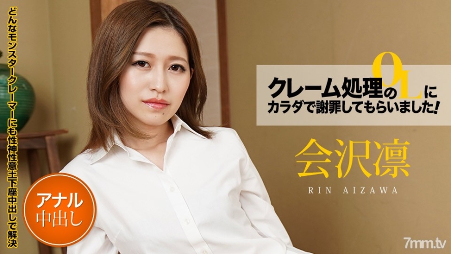 国产欧美日韩在线播放，多元化影视内容的全新体验