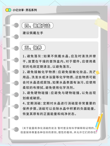 神秘金矿，打金提现人民币的传奇之路可以打金提现人民币的传奇是真的么