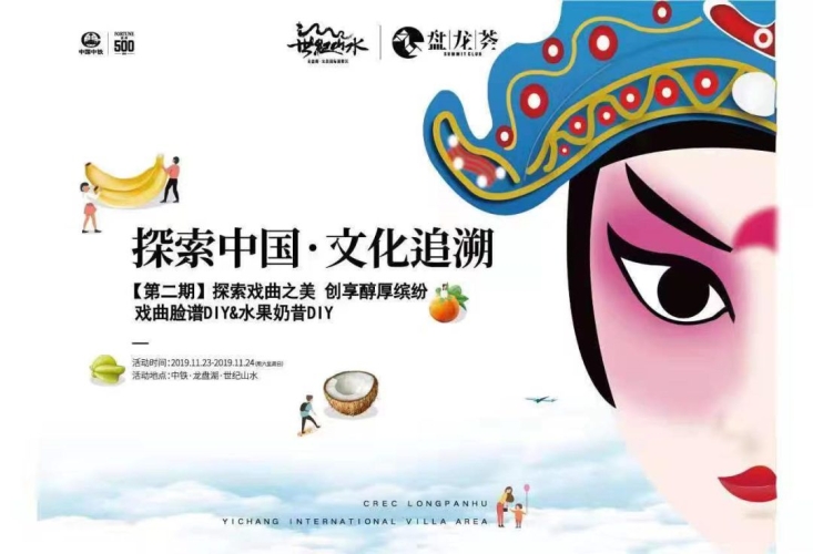 亚洲永久精品，探索亚洲文化与艺术的永恒魅力