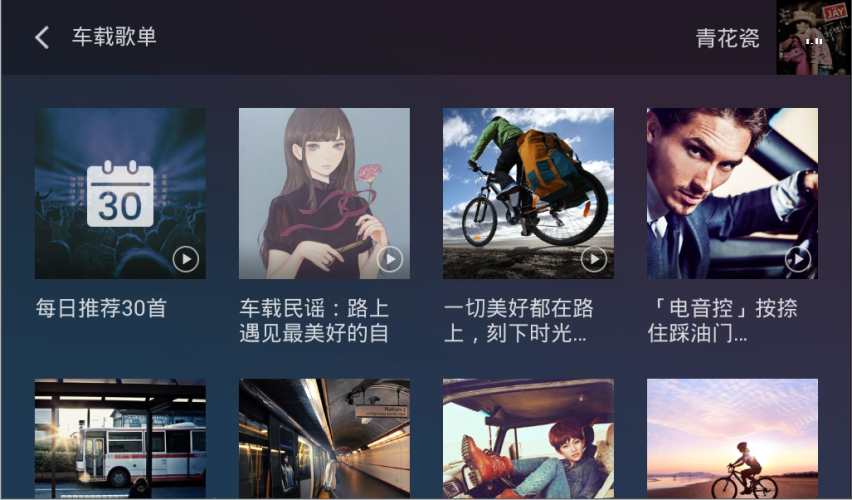 QQ2023新版本，全新功能与升级体验