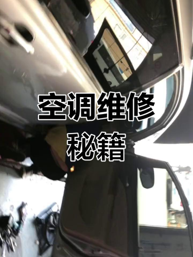 第1581页