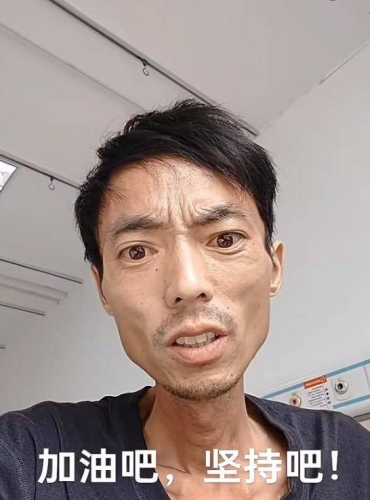 第1577页