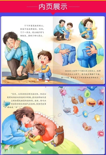 女子抱孩子深夜投河 孩子仅两岁，悲剧背后隐藏的社会问题引人深思女子抱孩子跳河轻生