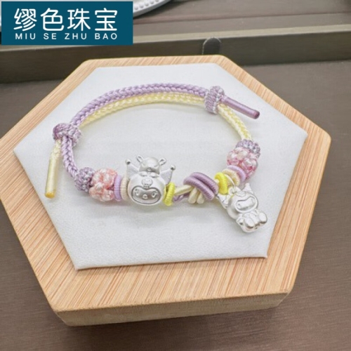 第1572页