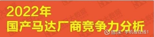 国产精品国产中文专区，为何能在激烈竞争中脱颖而出