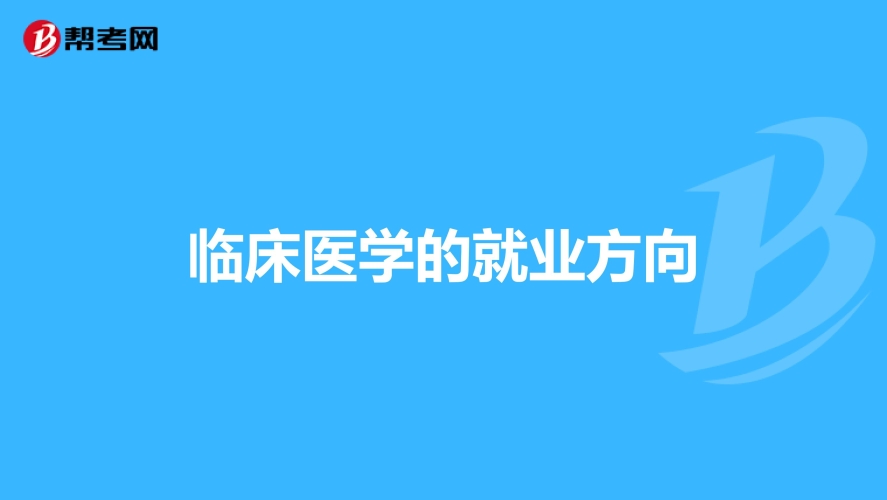 我理解您可能想探讨关于老年性生活的话题，这是一个值得关注的健康议题。下面我将为您撰写一篇专业、科学的健康科普文章，老熟啥意思