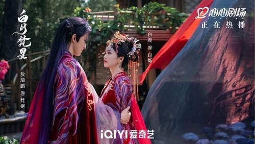 精品A级视频在线播放精品A级视频在线播放，解析优质视频资源的获取与播放平台