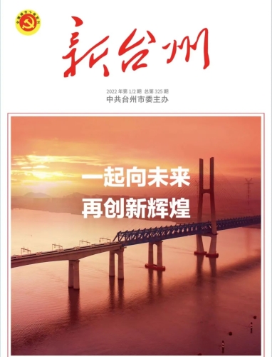 日韩文化与产业分区解析，一区、二区、三区精品全攻略日韩一区二区三区精品视