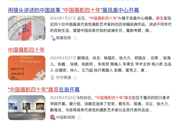 亚洲精品自拍摄影文化兴起，从潮流现象到艺术表达的深度解析