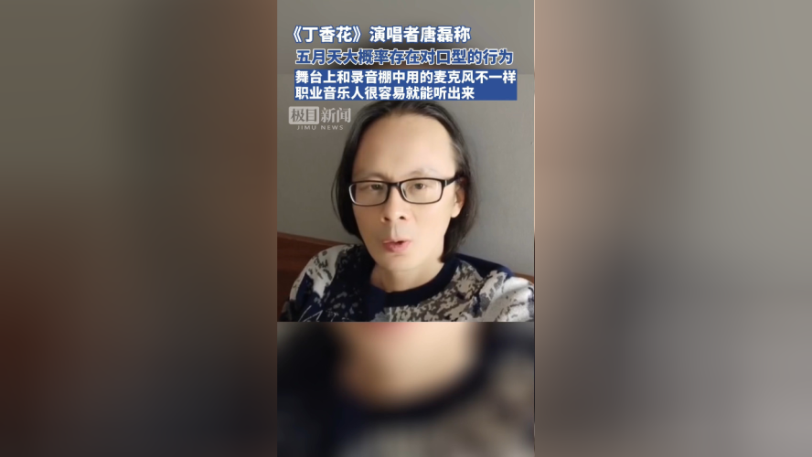 五月天婷婷丁香中文字幕建议