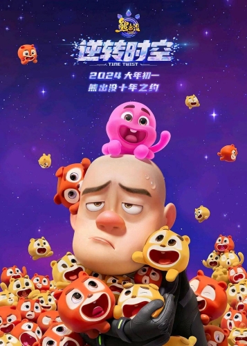 综合国产精品20212021年国产精品盘点，这些票房口碑双丰收的作品不容错过