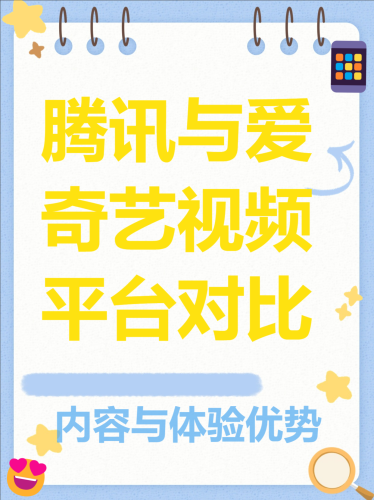 国产欧美精品乐播国产VS欧美精品乐播，音乐流媒体平台的市场角逐与用户体验