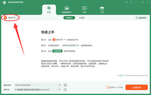 欧美高清免费在线视频欧美高清免费在线视频网站推荐与安全观看指南