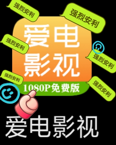 国产不卡在线观看免费视频，现象剖析与行业观察