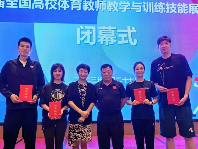 五月婷婷，新闻资讯网站上的新篇章