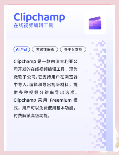 久热精品在线视频久热精品在线视频，引领潮流，精彩不断